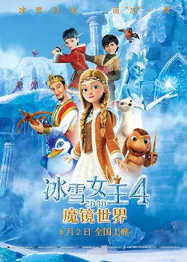 精品国产精品自拍